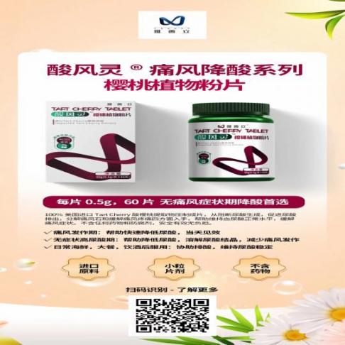 微信图片_20230316122141.jpg